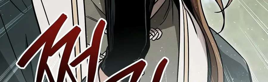 The Legend of Enxue Chapter 66 - page 87