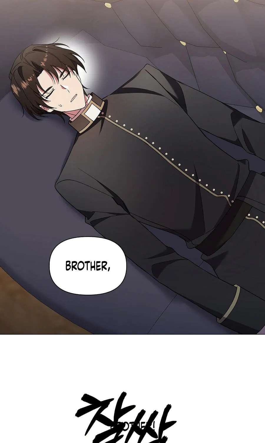 Please Stop the Pope Chapter 95 - page 3
