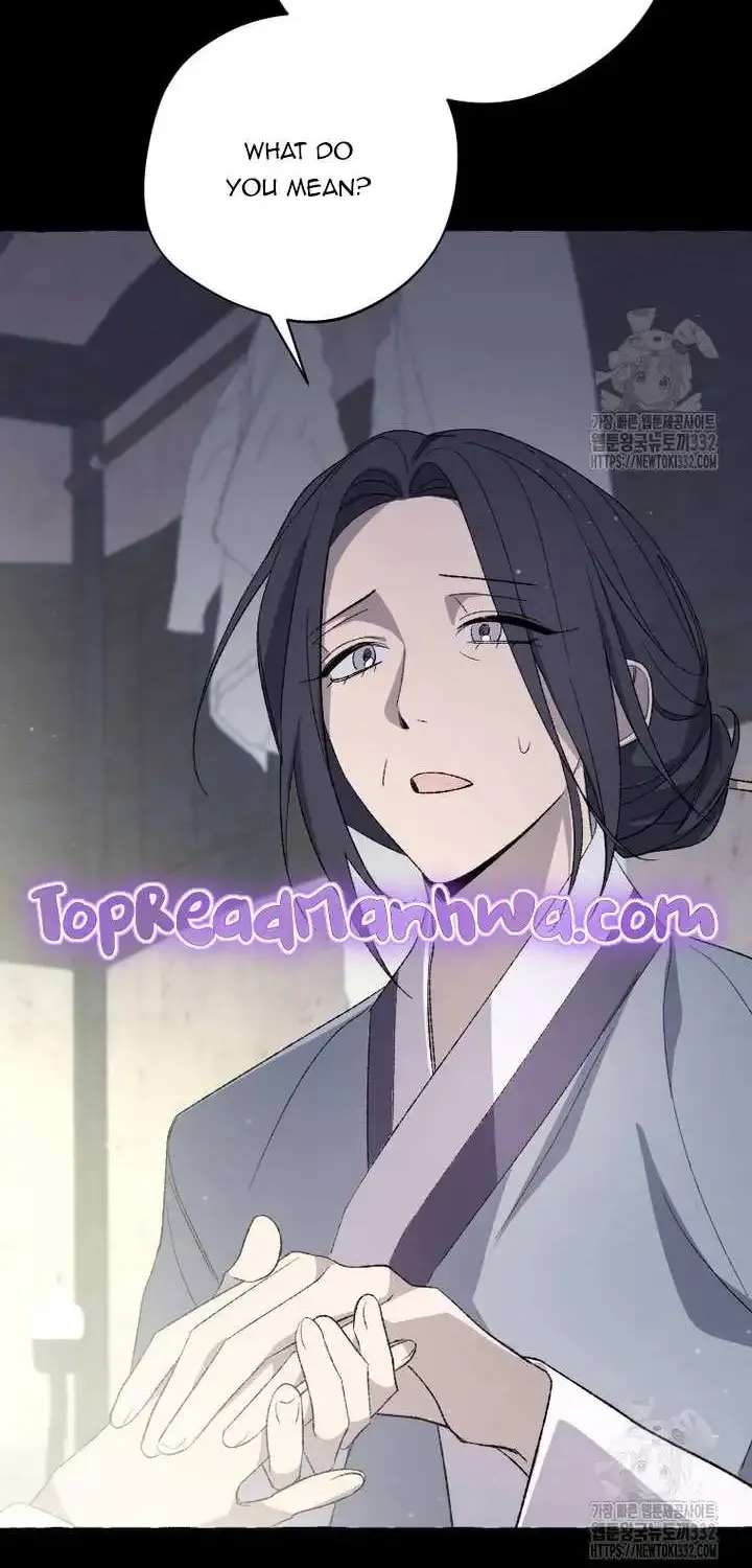 Tale Of Hyangdan Chapter 3 - page 58