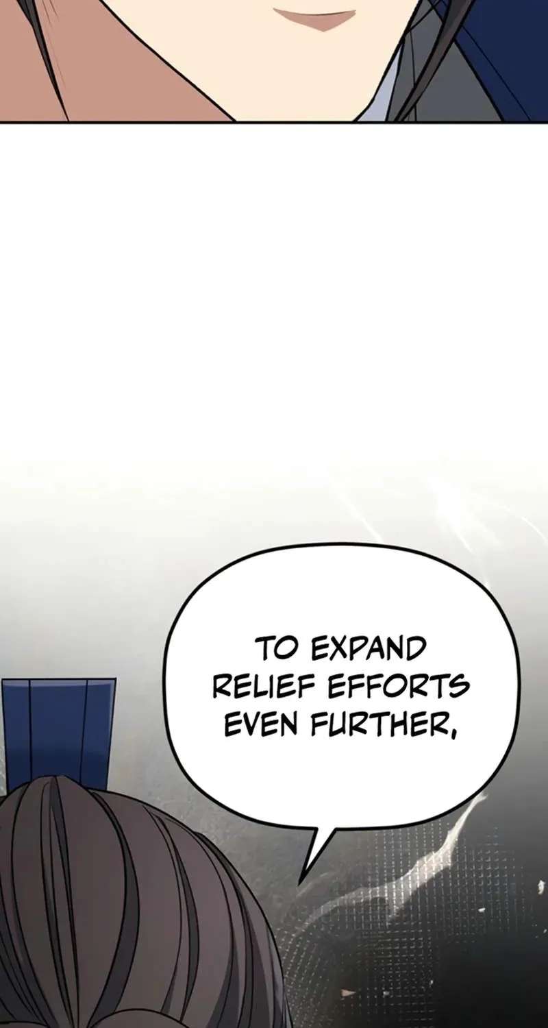 The Youngest Son of the Eunhae Merchant Group Chapter 73 - page 8