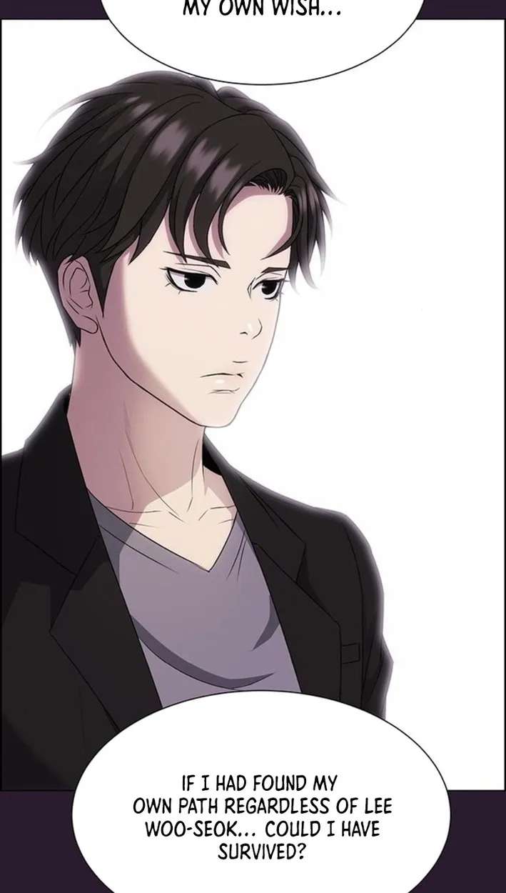 This Life Is K-Pop Revenge Chapter 50 - page 16
