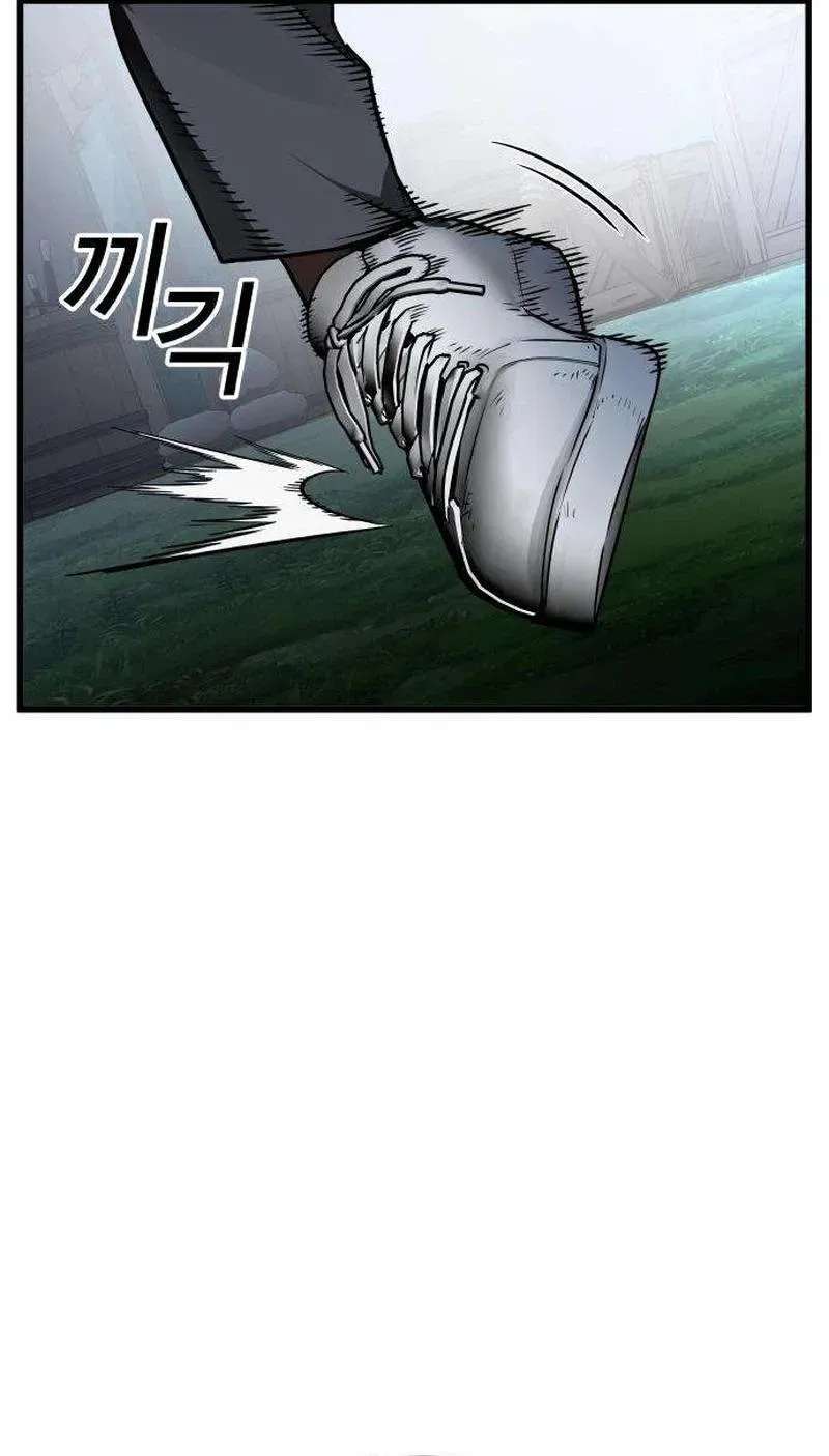 Survivalism Chapter 4 - page 57