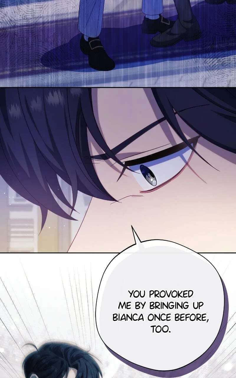 Rural Ace Chapter 75 - page 76