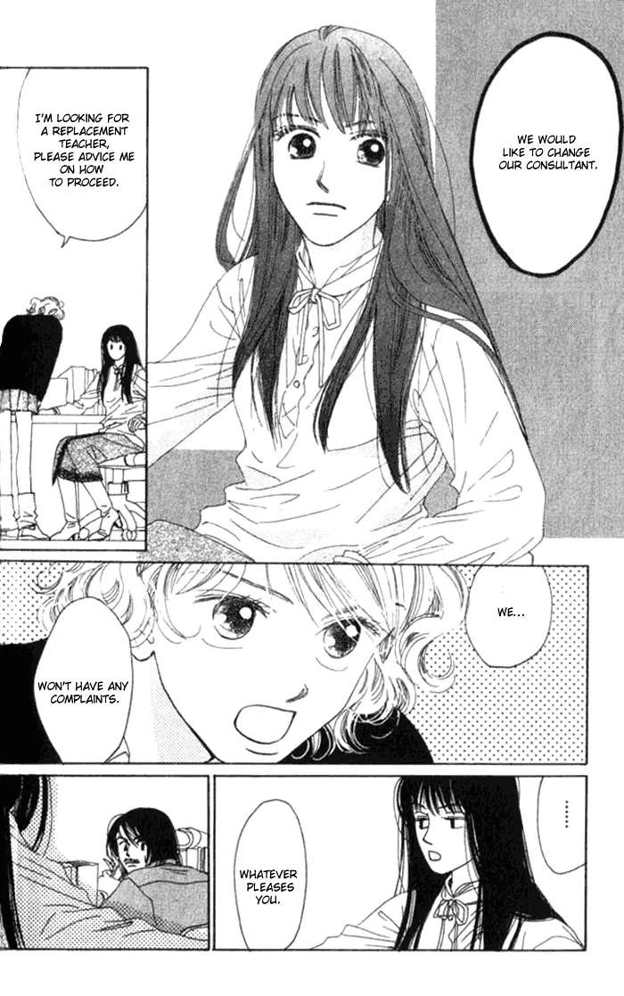 Isshou Asonde Kurashitai Chapter 5.2 - page 17