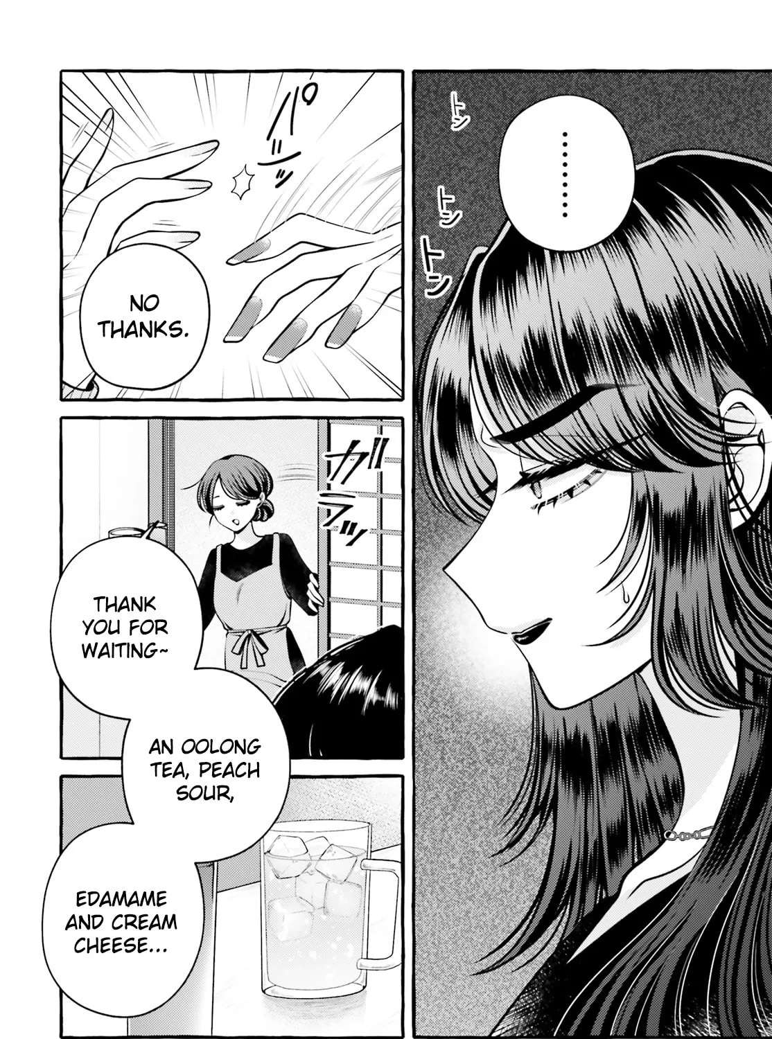 Kono Koi, Ittan Mochikaerasete Itadakimasu! Chapter 2 - page 15