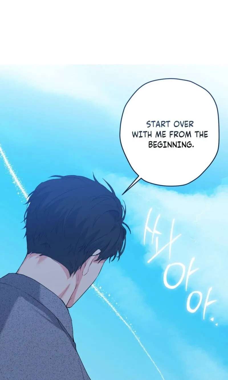 A Gloomy Delusion Chapter 65 - page 26