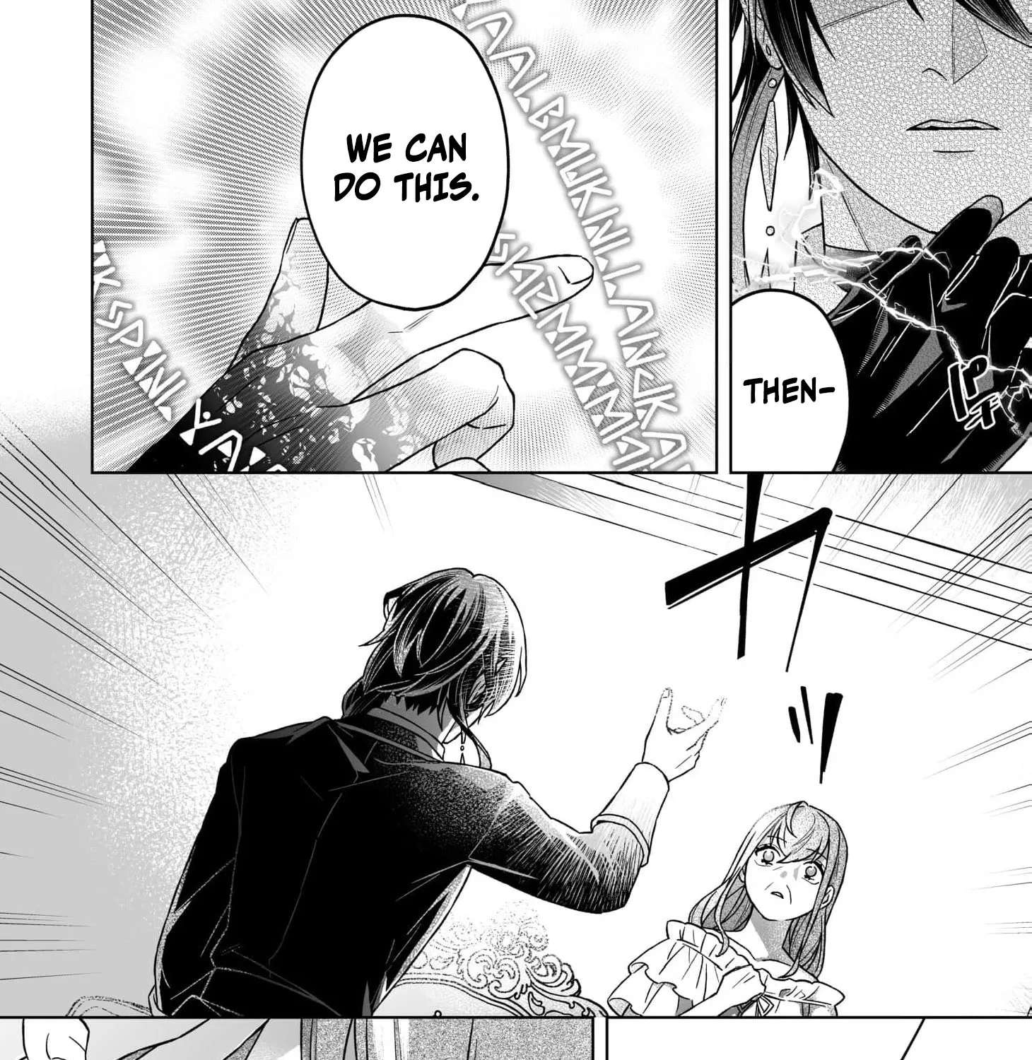 Reiguu Houchi Sarete 30-nen, Mouou Genkai na node Rien Itashimasu! Chapter 3 - page 9