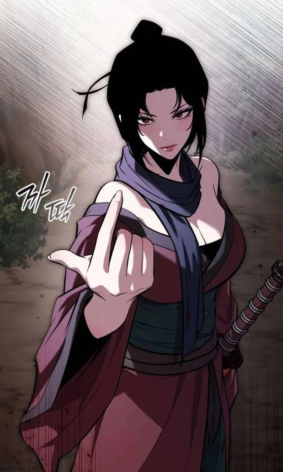 A Dragon Lives in Kunlun Chapter 14 - page 11