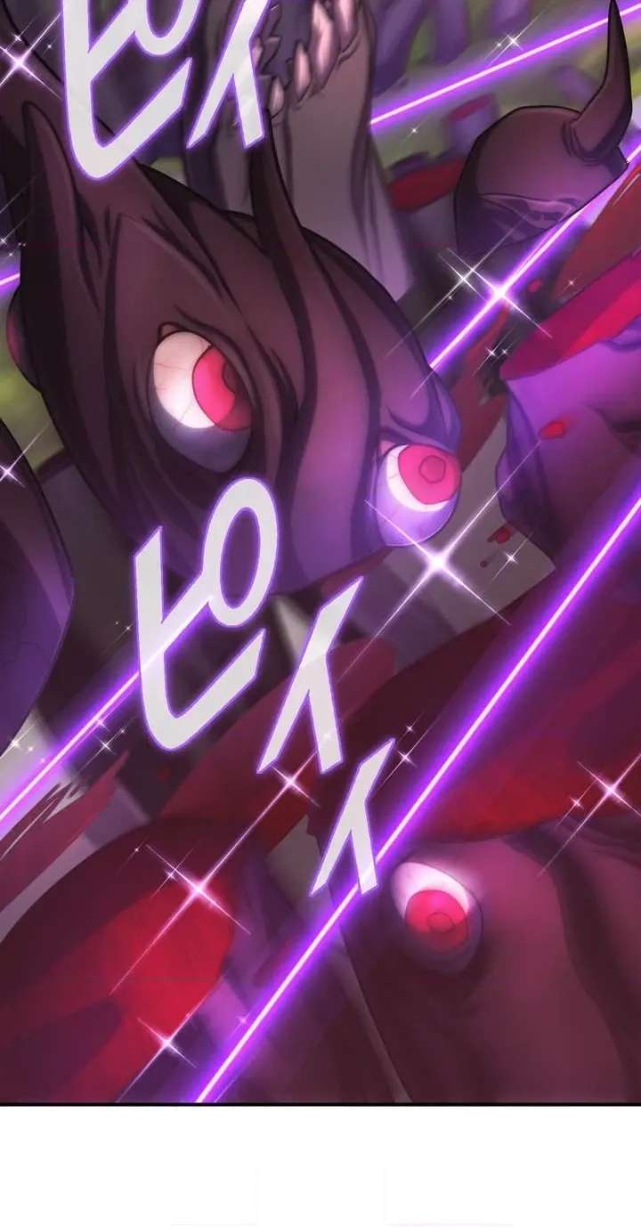 I Became An S-Rank Hunter With The Demon Lord App Chapter 151 - page 60