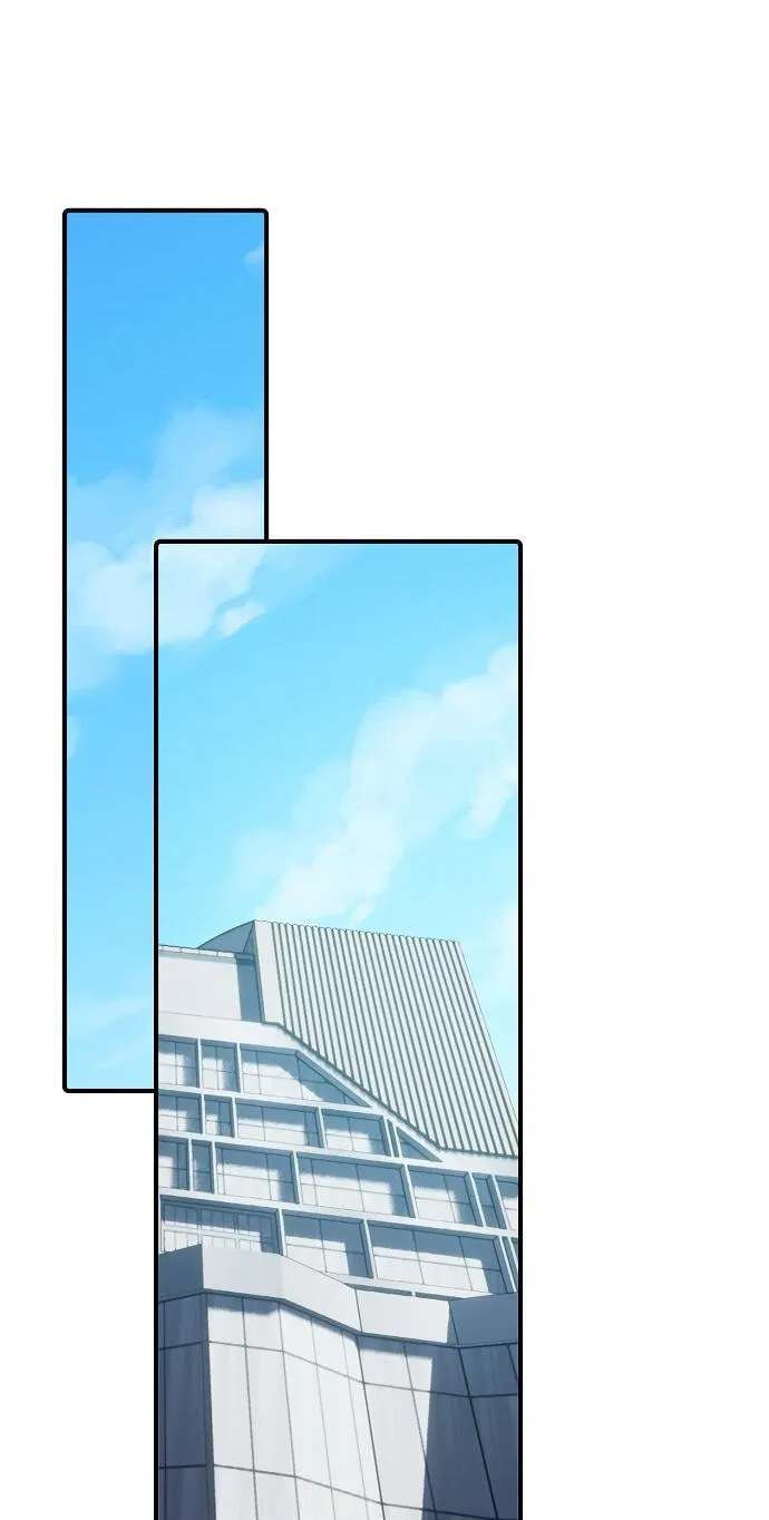 The Corporations Bottom Works Well Chapter 79 - page 73