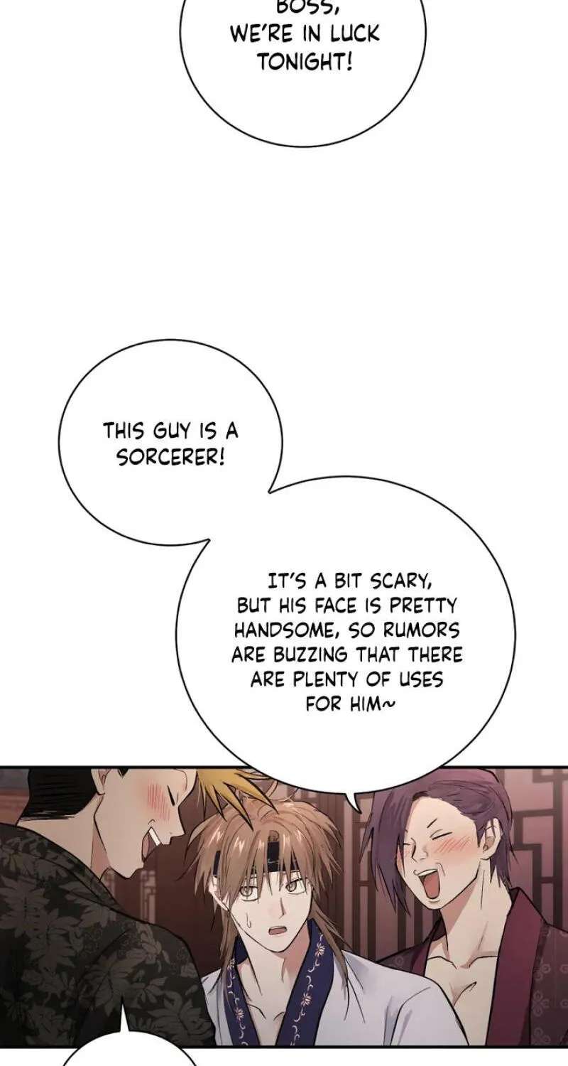 The Moon That Opens the Night Chapter 13 - page 13
