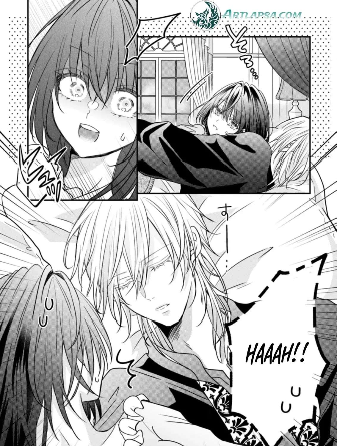 Kokoro o Tozashita Koushaku Kakka to Kon'yaku Shita Hazu nanoni, Nazeka Taisetsu ni Sasete Shimattemasu! Chapter 18 - page 7