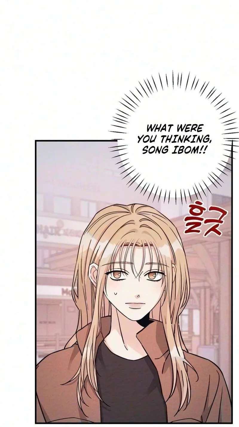 The Debtor’s Lover Chapter 21 - page 11