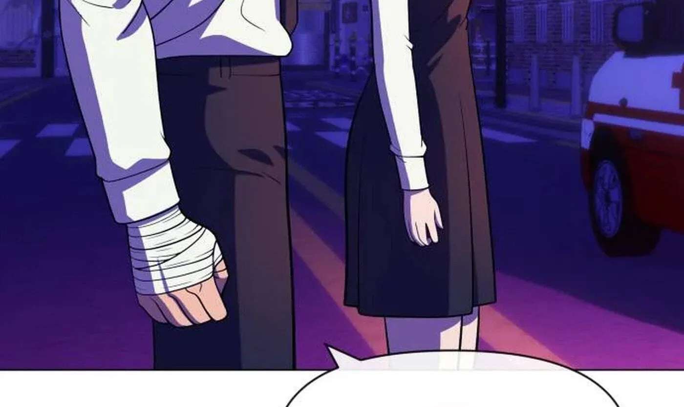 May Lady Ungnyeo Protect Us Chapter 42 - page 12