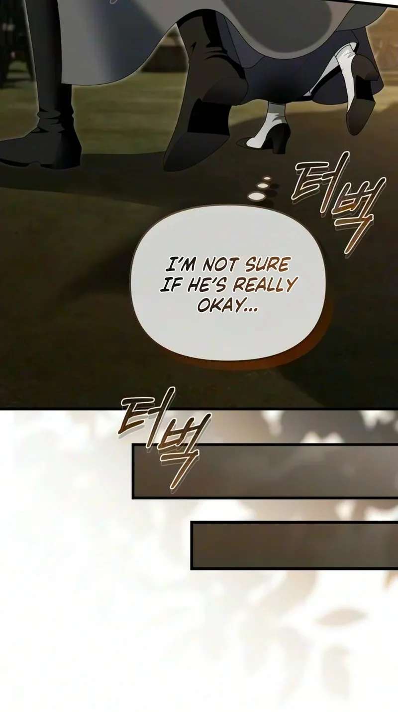 Don't Tame Me Recklessly! Chapter 41 - page 17