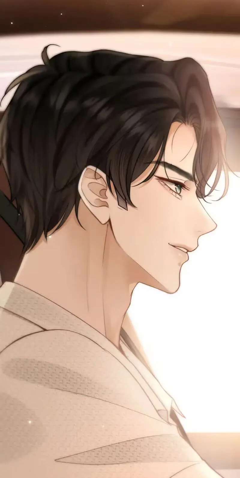 The Perfect Girl Isn't So Perfect Chapter 47 - page 11