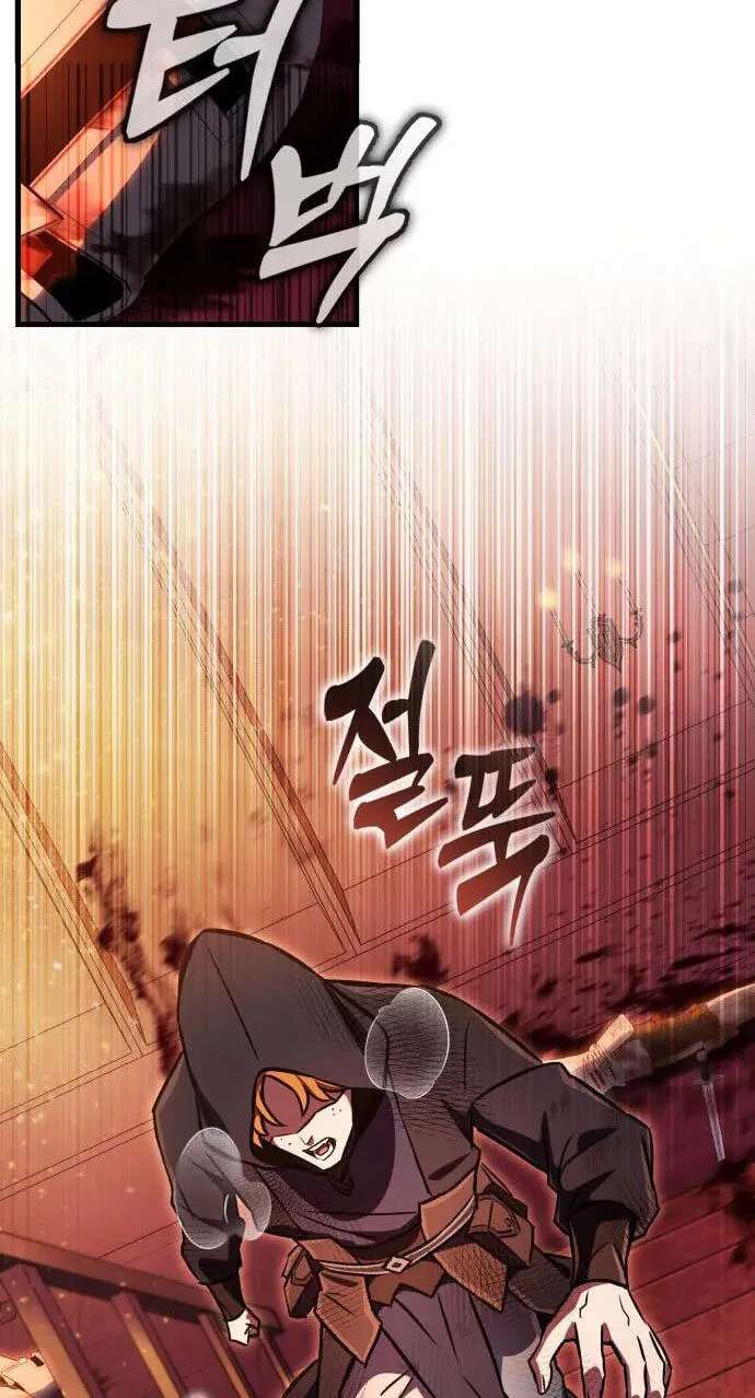 The Heavenly Demon's Broadcast From the Demon Realm Chapter 17 - page 73