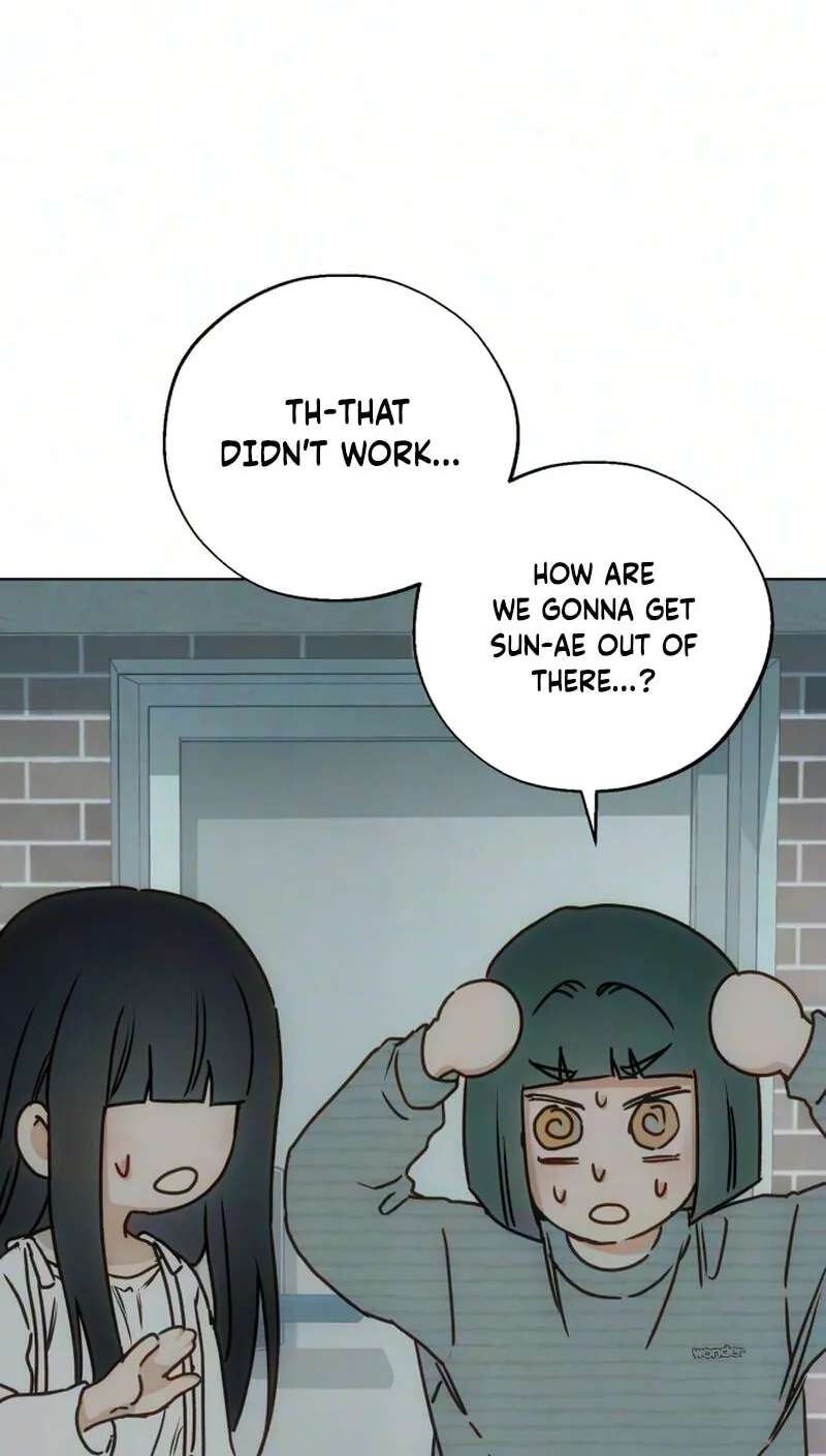 Our Ancestors are Watching Chapter 18 - page 18