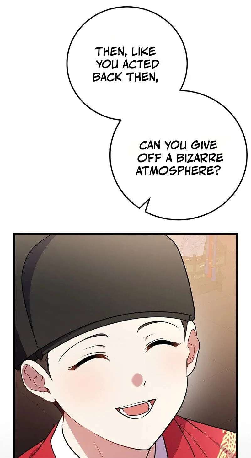 A Superstar From Birth Chapter 104 - page 103