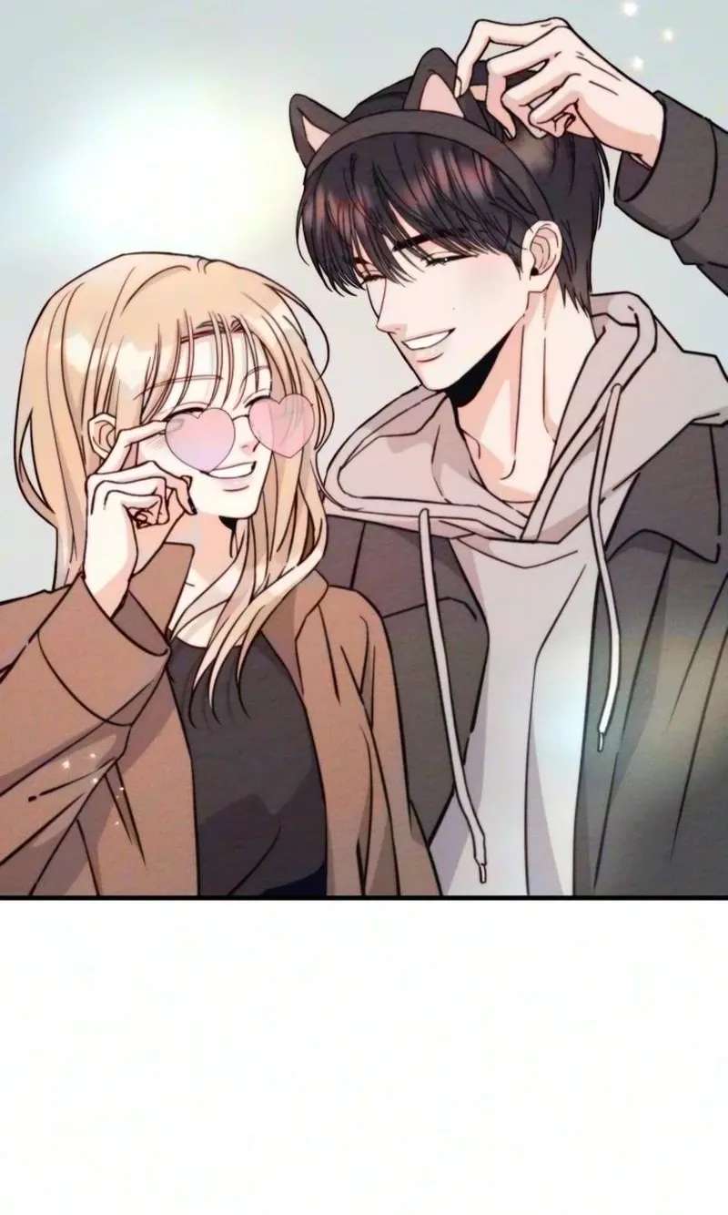 The Debtor's Lover Chapter 20 - page 71