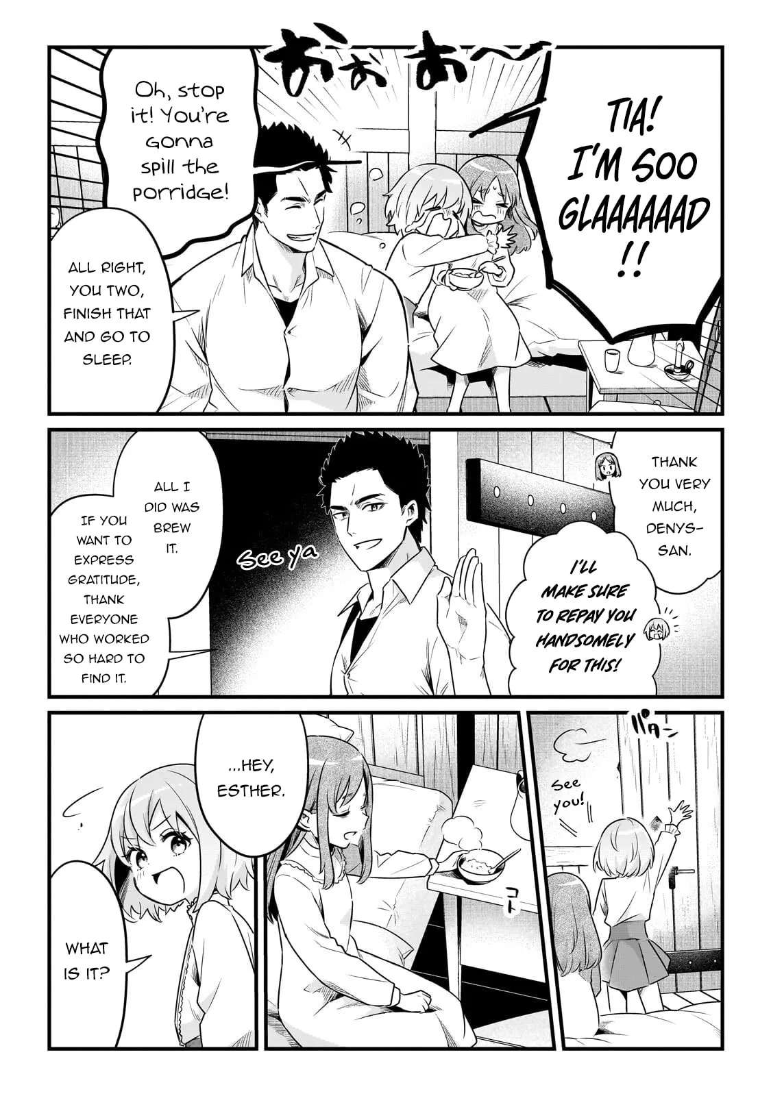 Tsuihousha Shokudou e Youkoso! ~Saikyou Party o Tsuihou Sareta Ryourinin (Lv.99) wa, Inaka de Nengan no Boukensha Shokudou o Hirakimasu!~ Chapter 65 - page 14