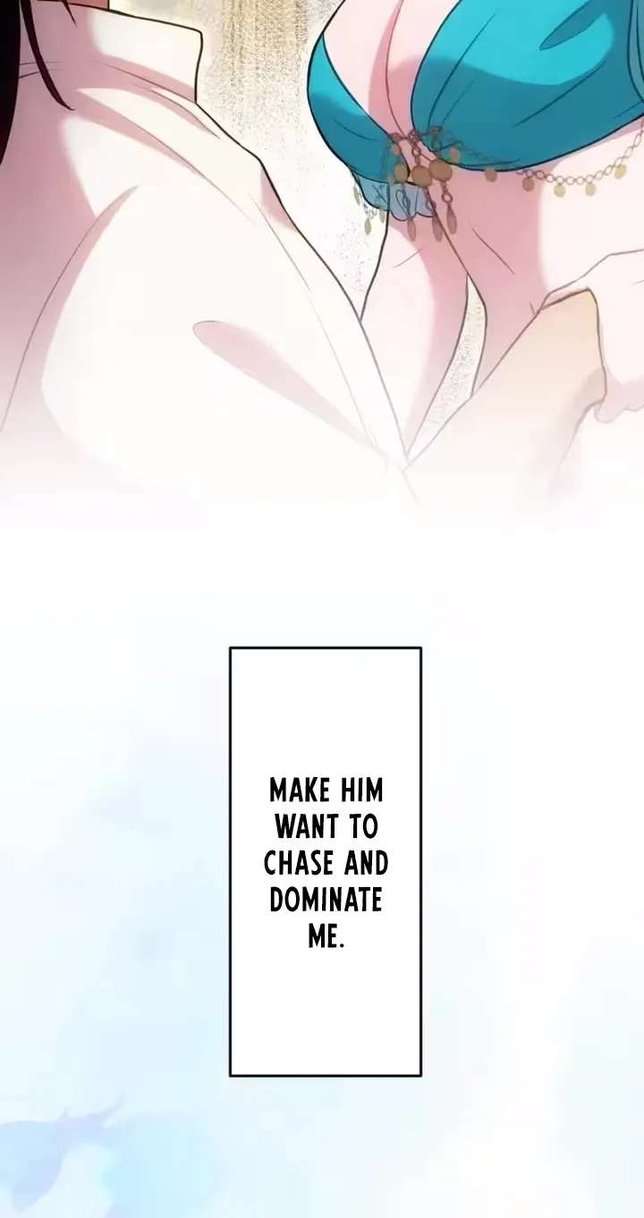 Fall Me with Your Desire Chapter 22 - page 17