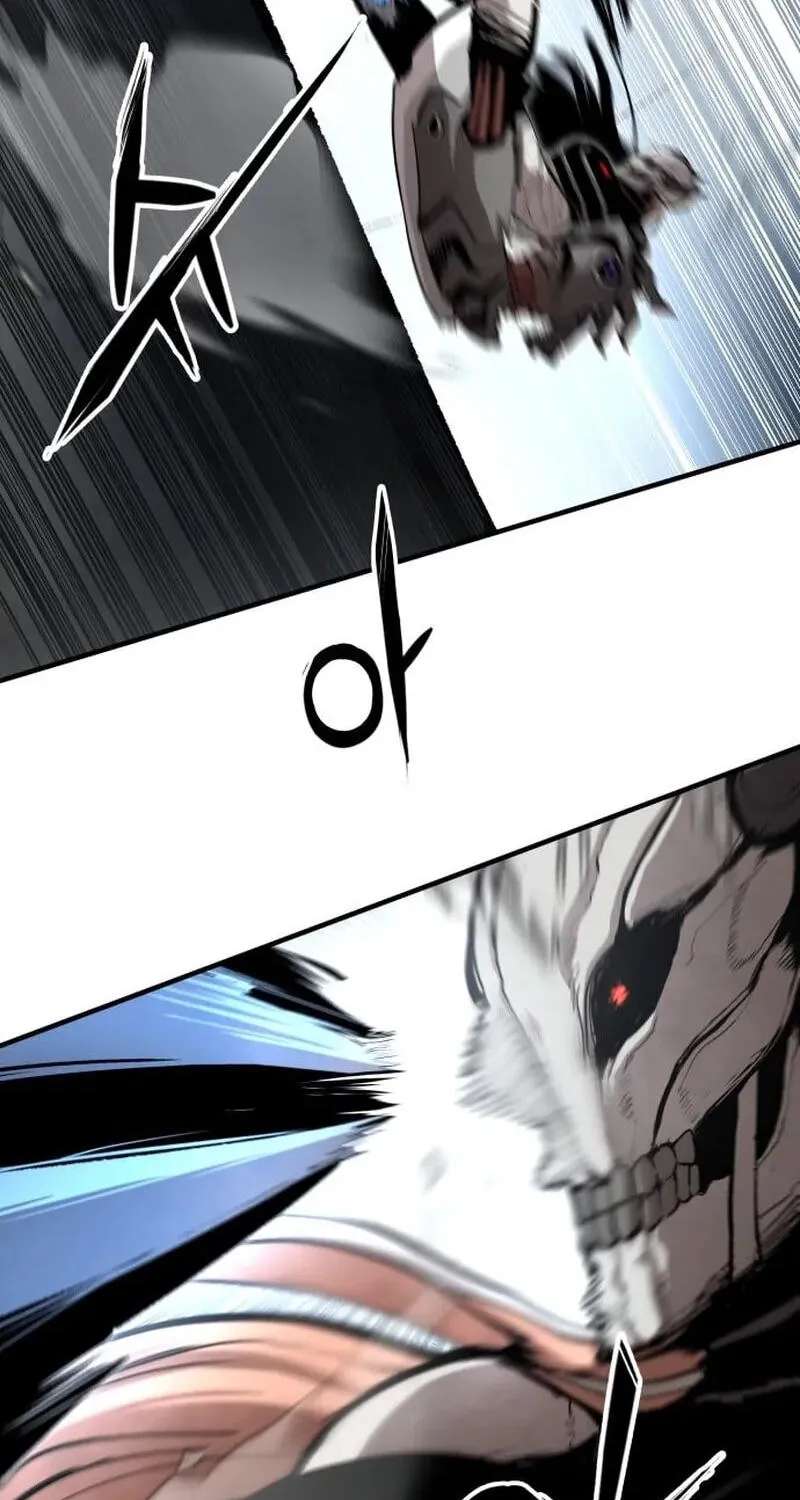 War of Corpses Chapter 71 - page 7