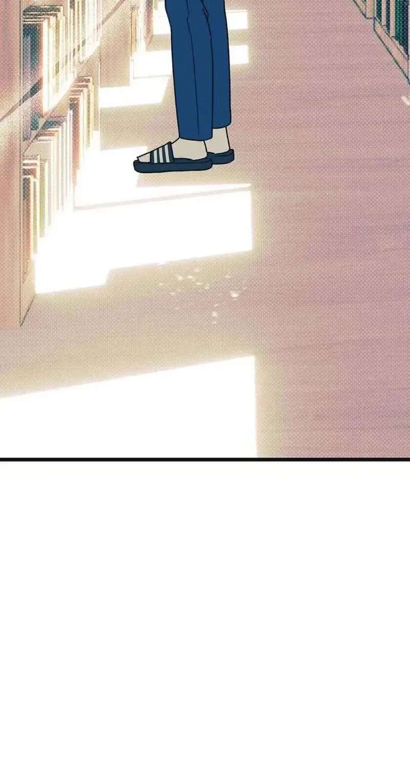 Hater Girl Chapter 14 - page 7