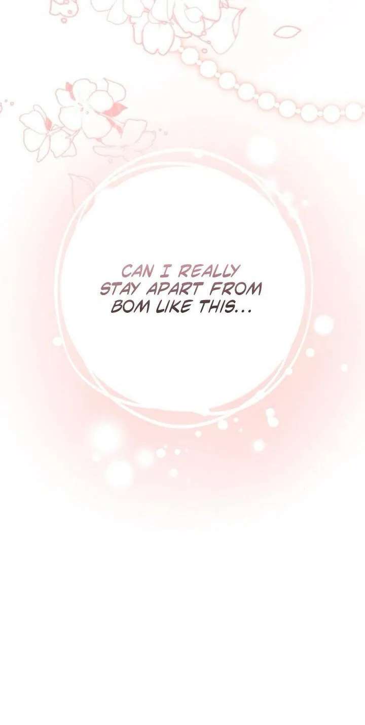 Spring Fever Chapter 55 - page 31