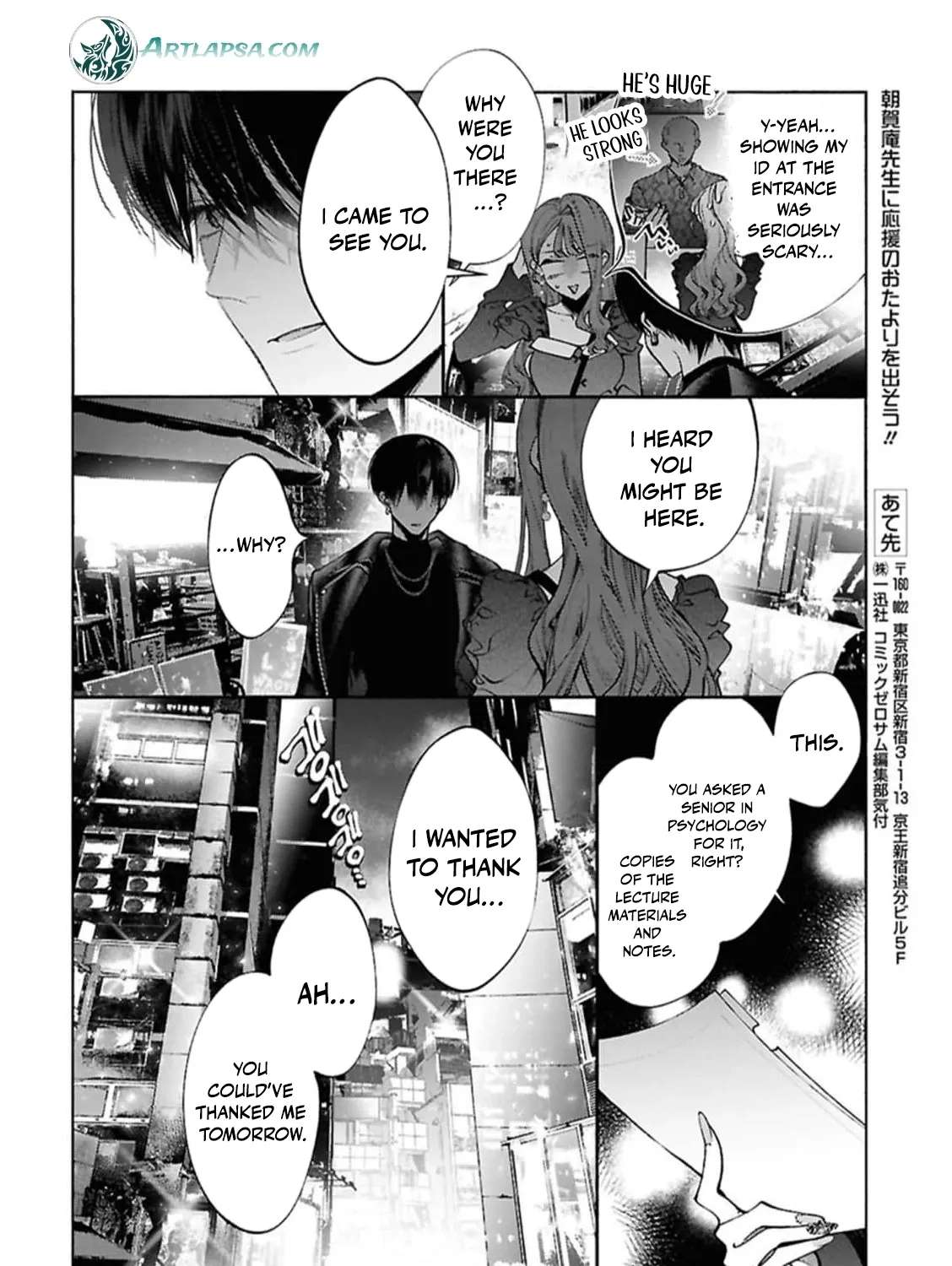 You Eventually Became My Poison Chapter 3 - page 40
