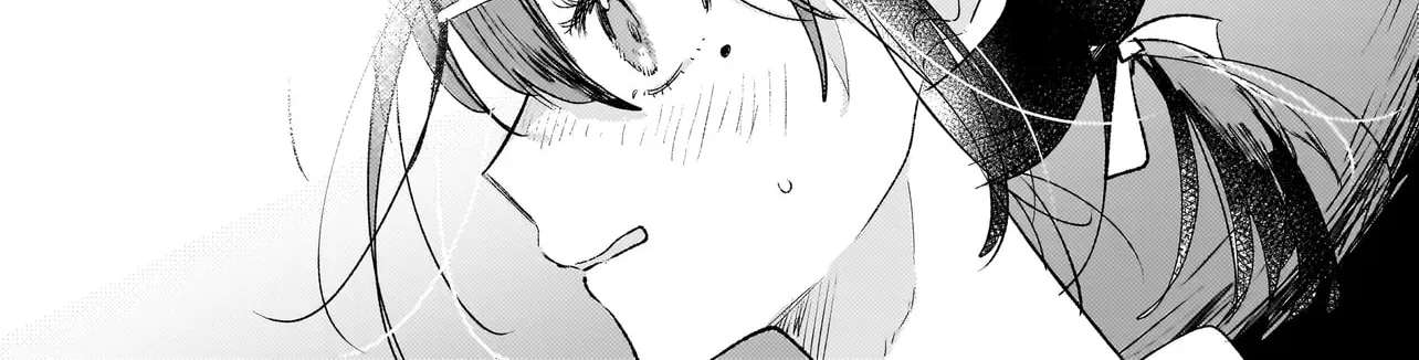 Onihime Is In My House Chapter 2.2 - page 6