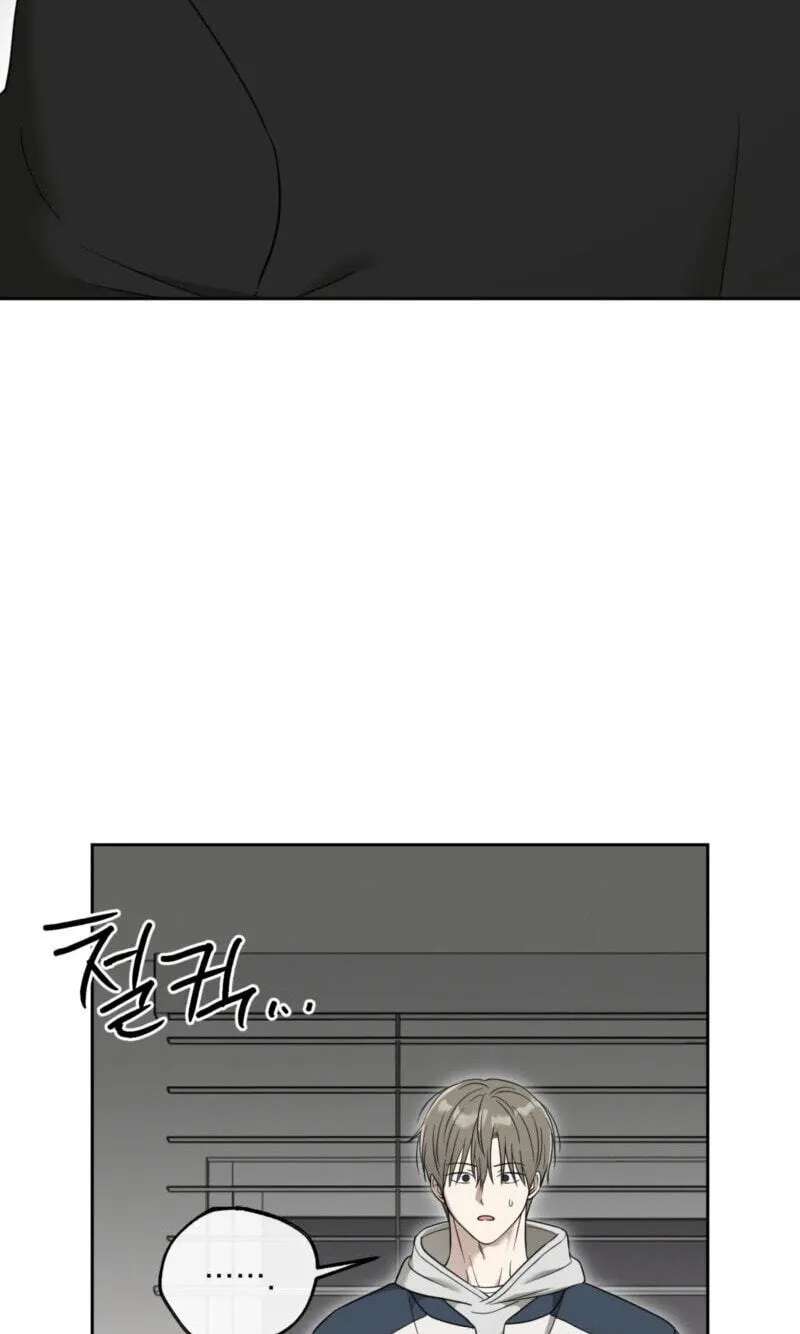 The Purrfect Match Chapter 45 - page 76