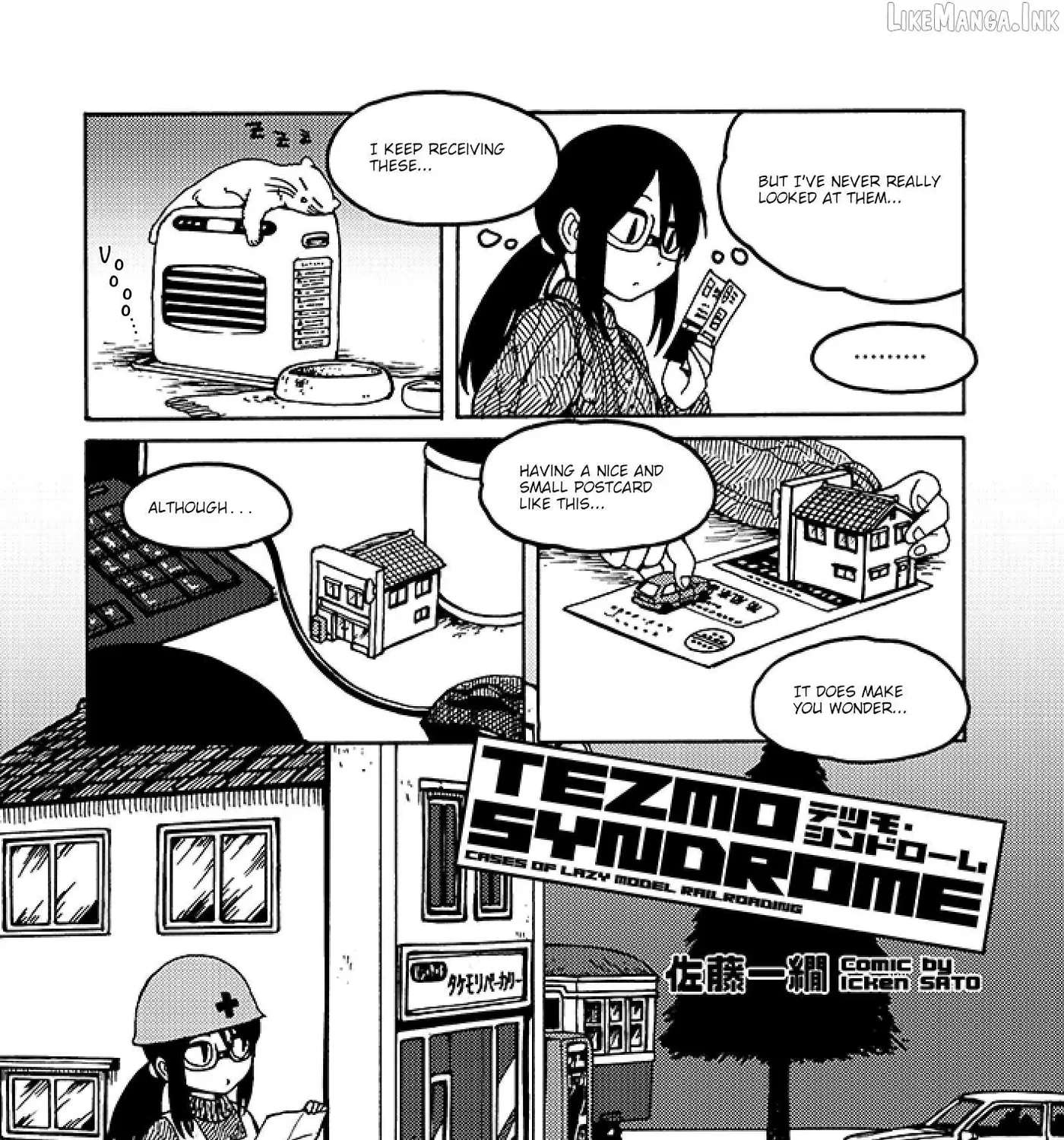 Tezmo Syndromenew Chapter 10 - page 6
