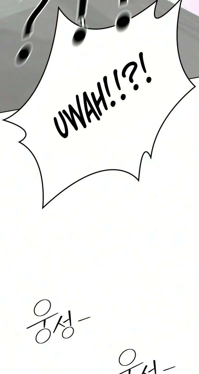 Reversal! First Love Chapter 4 - page 94