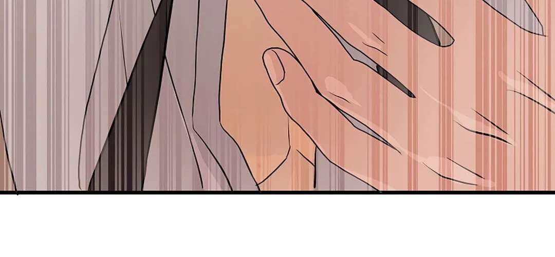 I Was Possessed in an Extremely Private Area Chapter 34 - page 121