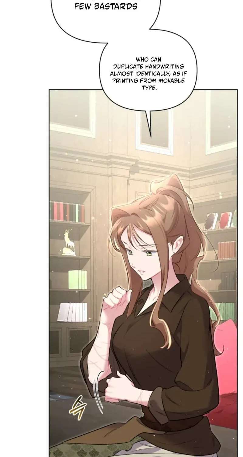 My Mad Fake Marriage to Maddie Chapter 80 - page 5