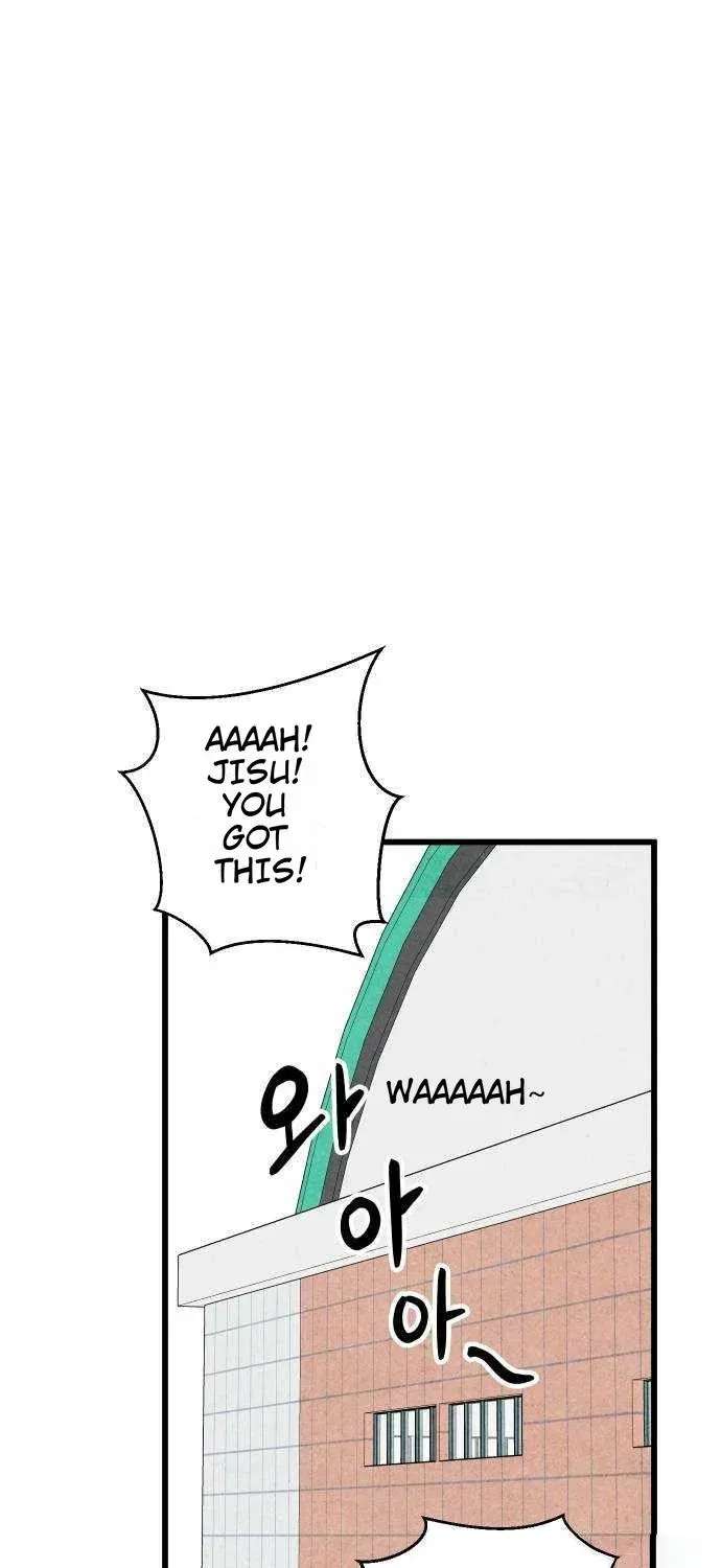 How to Turn You Around Chapter 58 - page 1