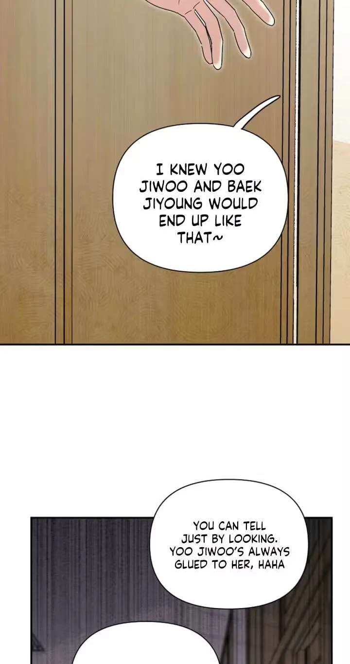 Too Much To Call Us Friends Chapter 17 - page 10