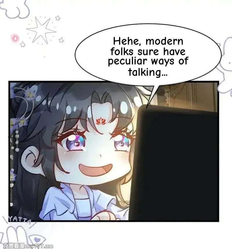 Miss Ghost, No Snuggling Please! Chapter 23 - page 56