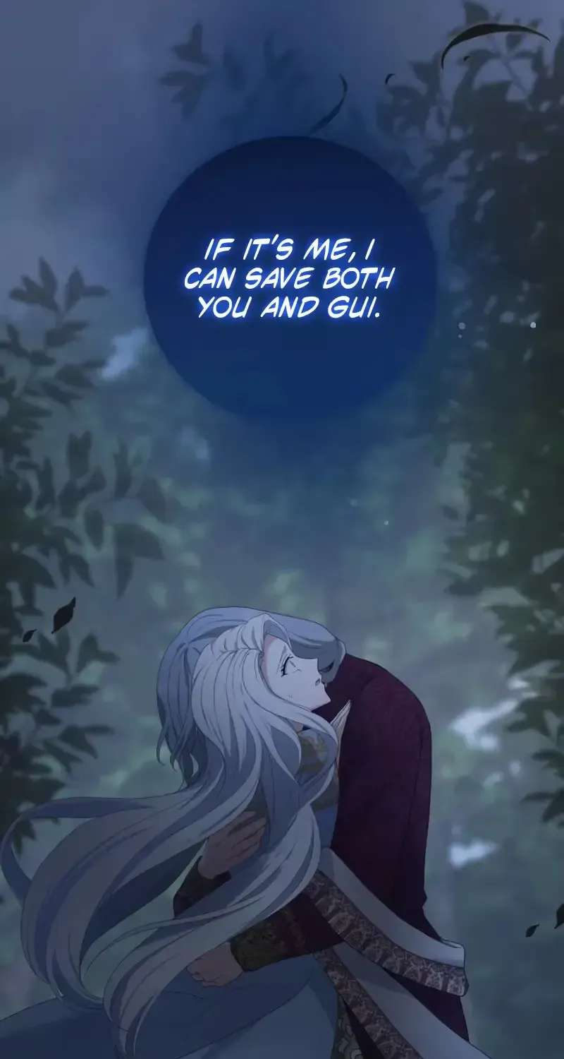 The Beloved Doll Princess Marries into the Wild Chapter 22 - page 95
