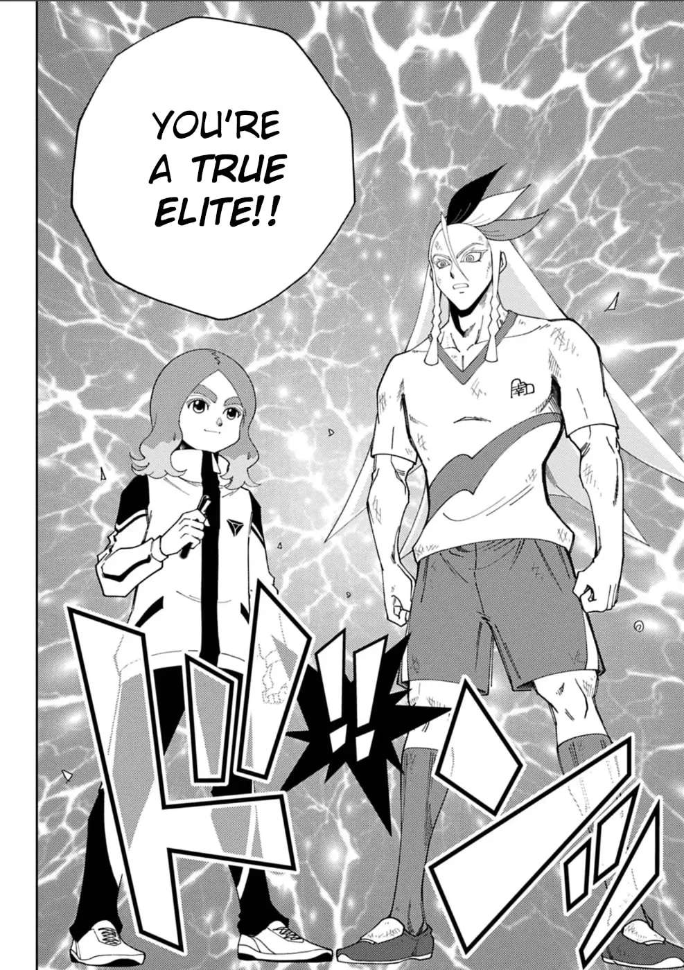 Inazuma Eleven: Heroes' Victory Road Chapter 14 - page 4