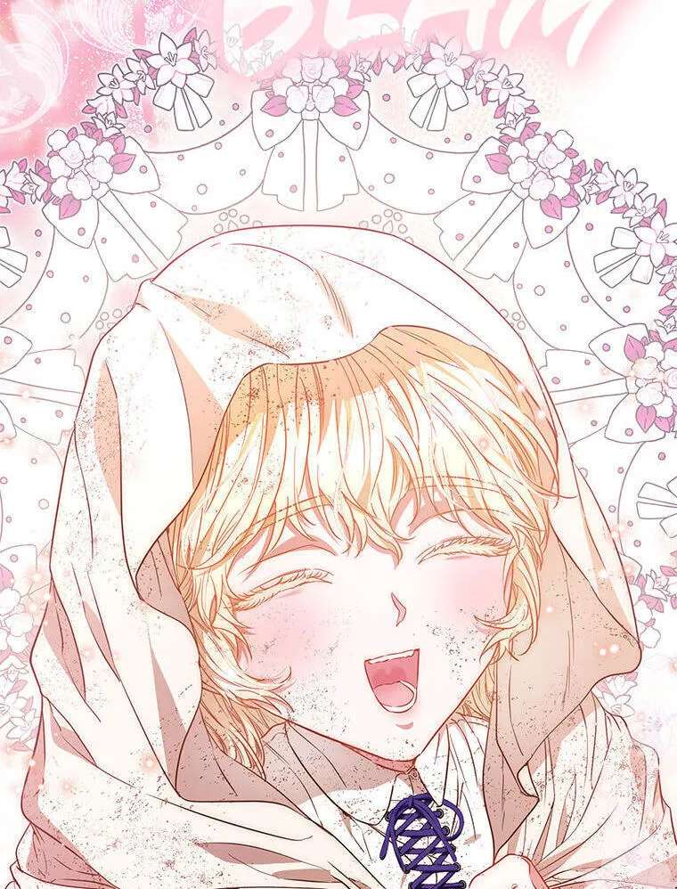 Everyone's Princess Chapter 122 - page 126