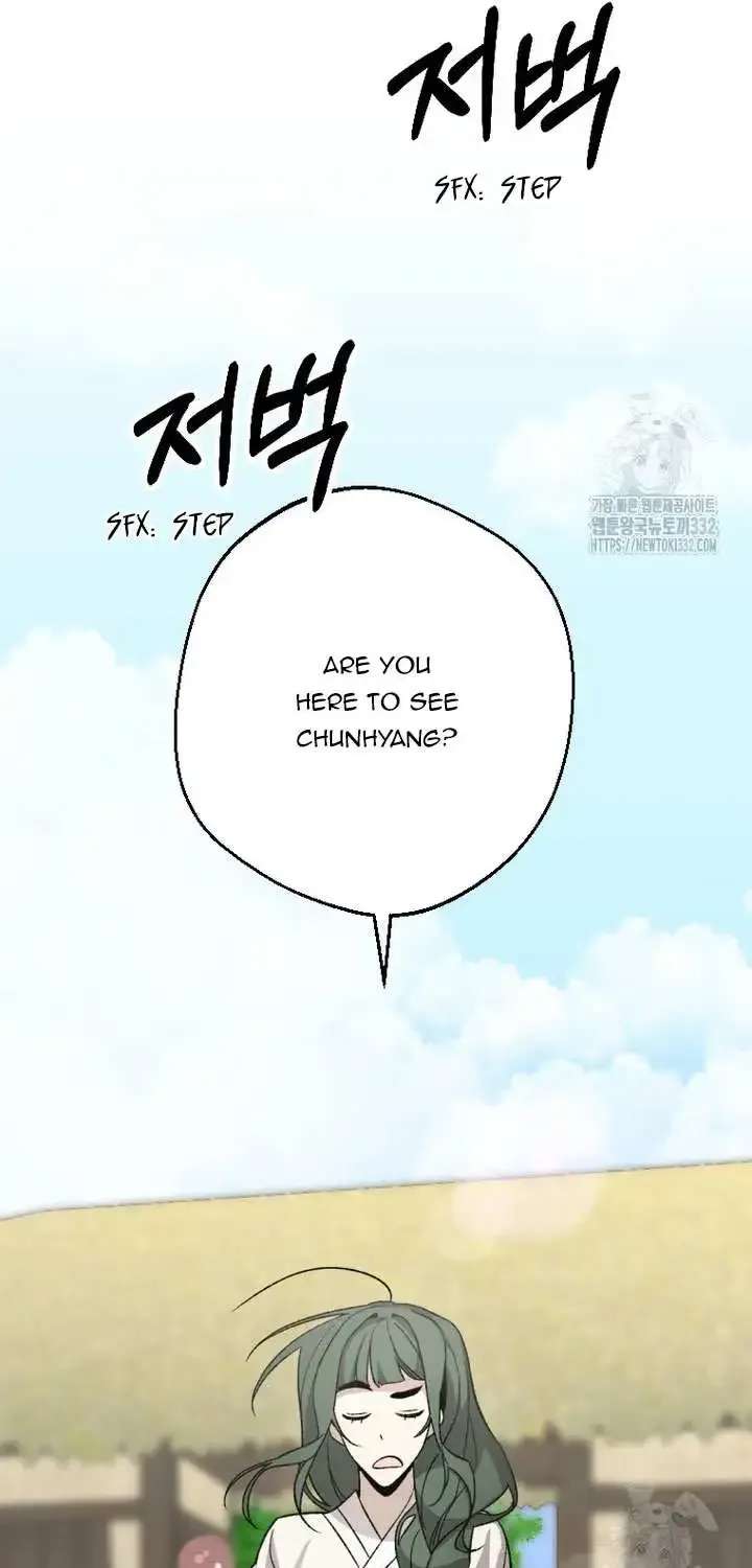Tale Of Hyangdan Chapter 4 - page 54