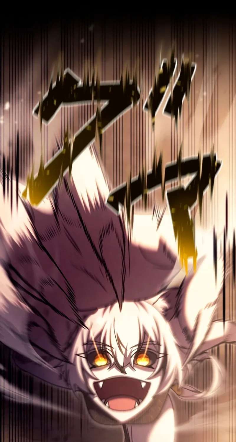 The Youngest Son of the Assassin Clan Regresses with the Power of the Five Demon Kings Chapter 19 - page 53