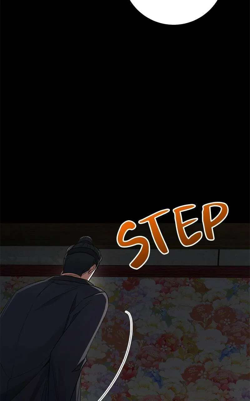 High school queen Chapter 99 - page 49
