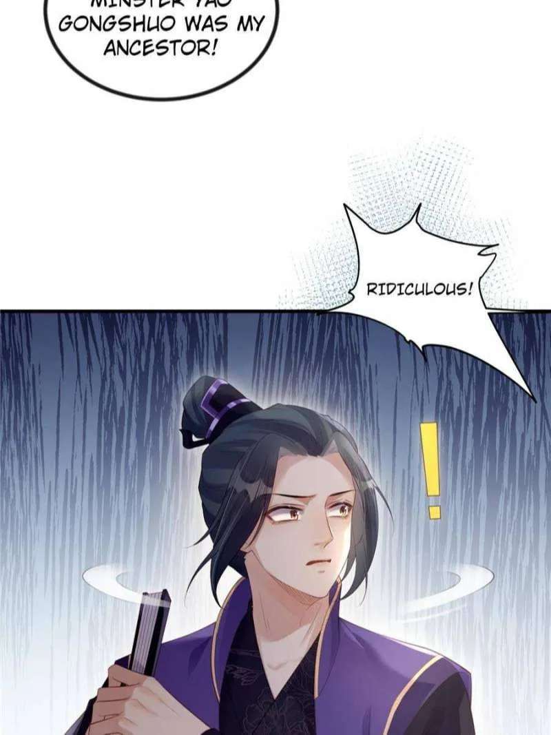 The Princess Wants To Make Trouble Every Day Chapter 50 - page 15