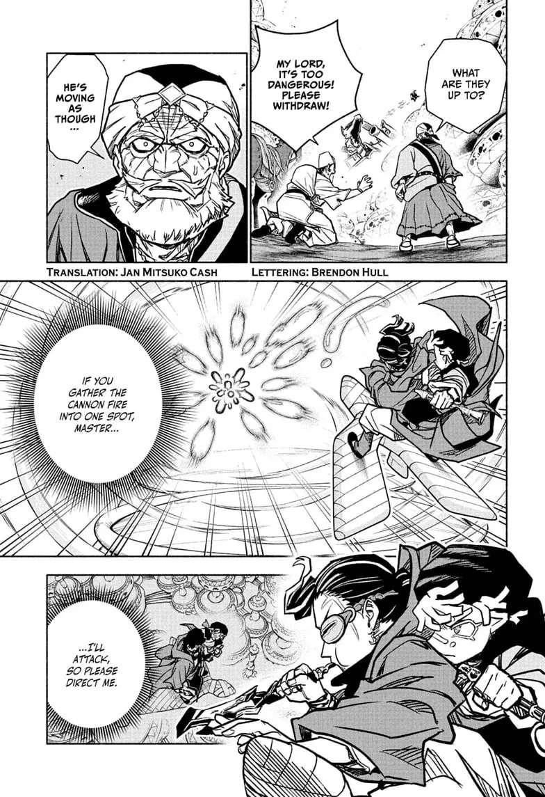 Cannon Master Chapter 3 - page 3
