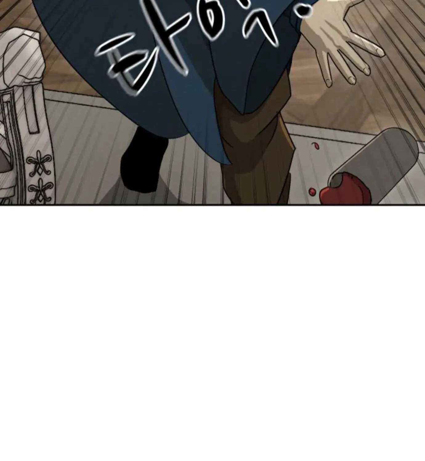 Happy Face: From Slave to Arena Legend Chapter 73 - page 167