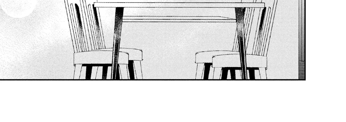 Anyway, I'm Falling in Love with You. Chapter 44 - page 51
