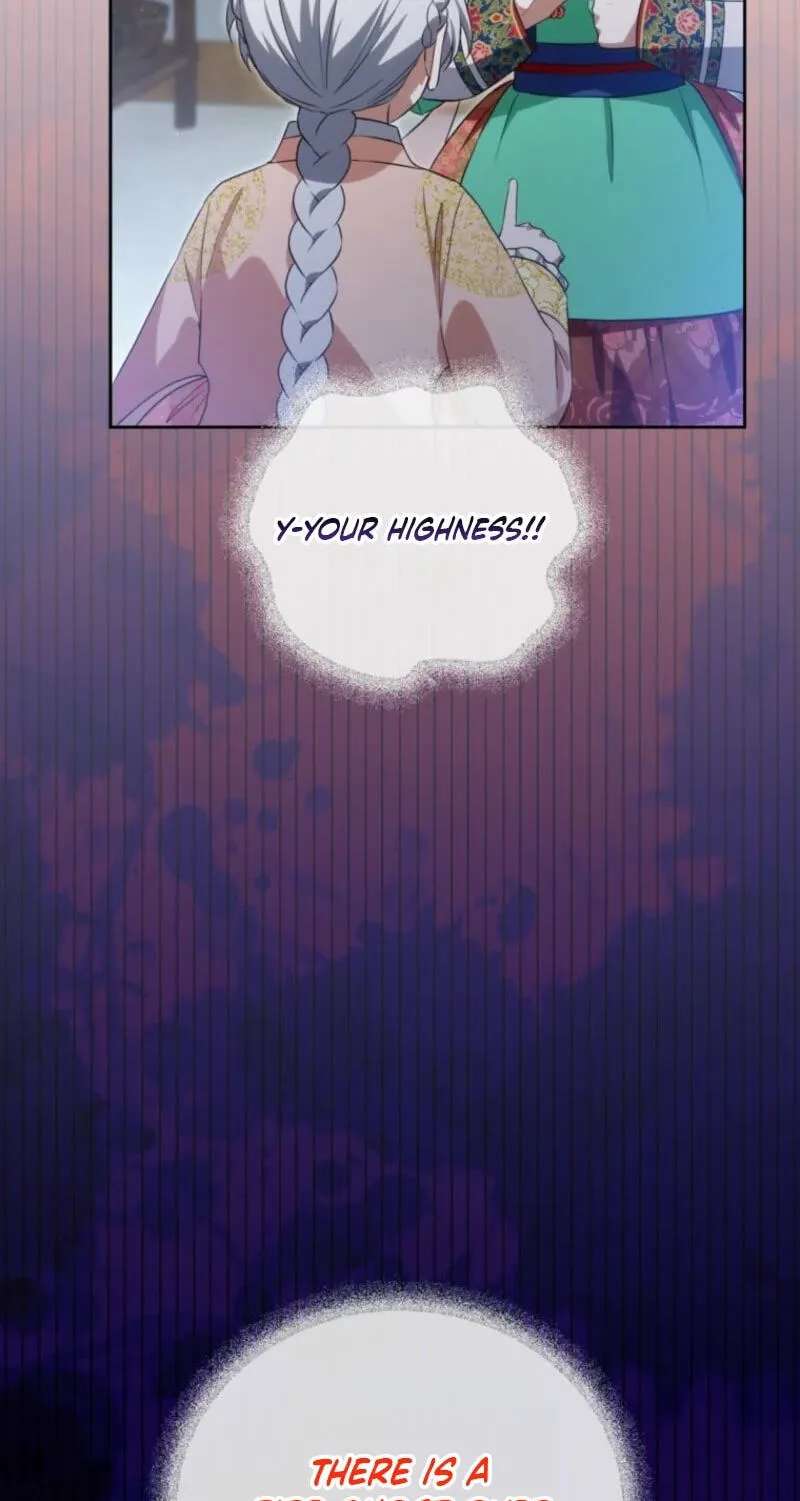 Because I Am a Terminally-Ill Princess With No Tomorrow Chapter 32 - page 27
